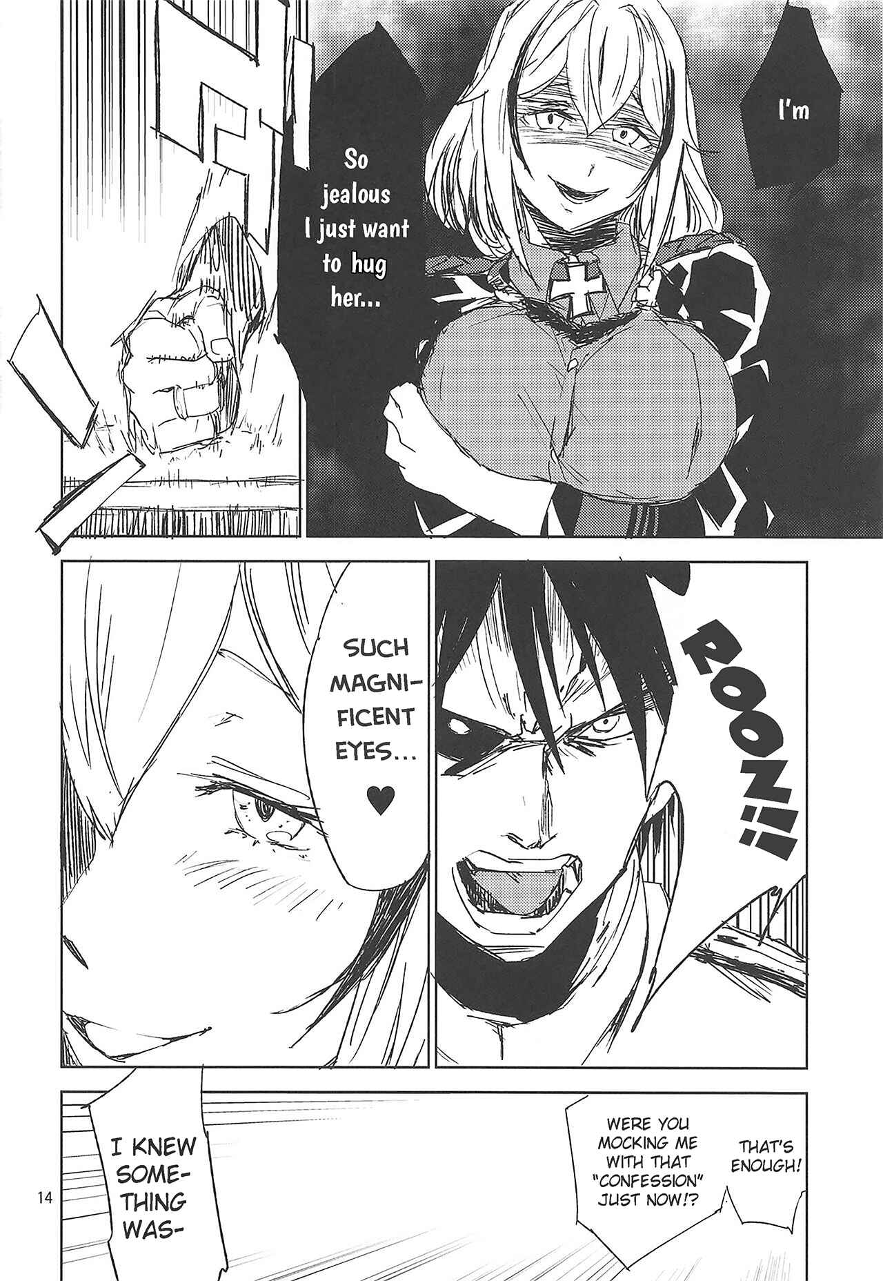Page 13 Chapter Unknown_0bbb Azur Lane - NNTR (Doujinshi)