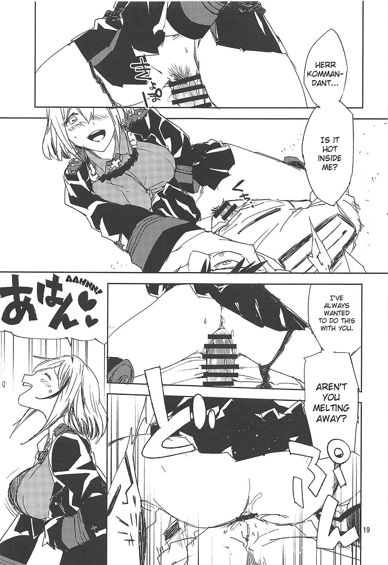 Page 18 Chapter Unknown_0bbb Azur Lane - NNTR (Doujinshi)