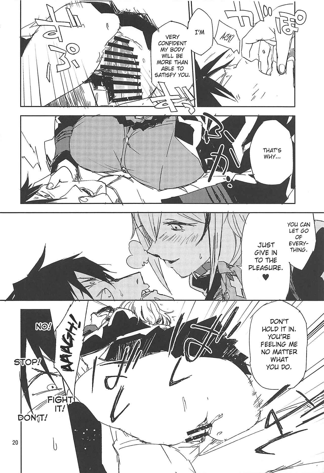 Page 19 Chapter Unknown_0bbb Azur Lane - NNTR (Doujinshi)