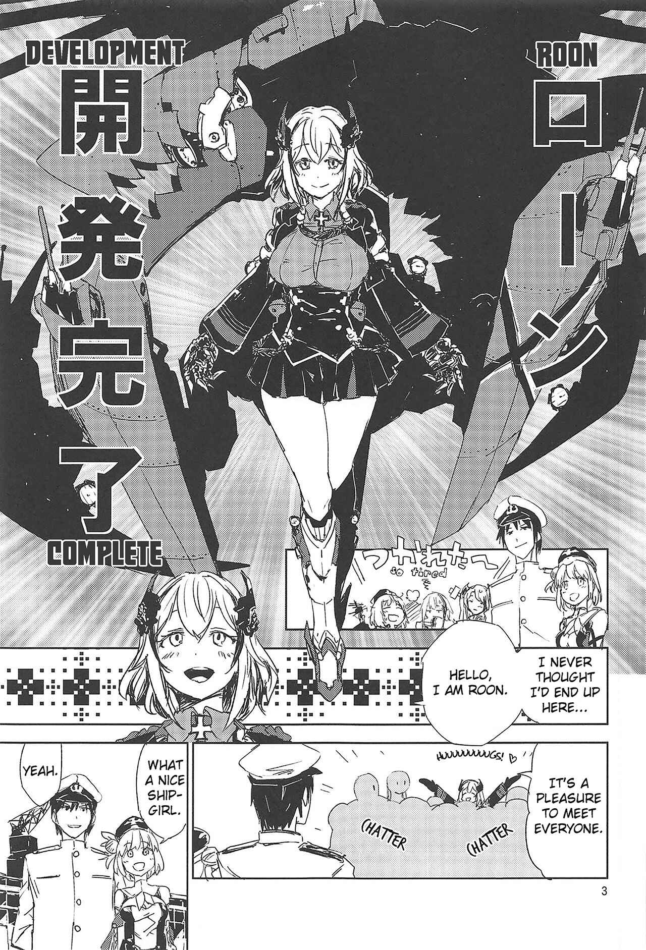 Page 2 Chapter Unknown_0bbb Azur Lane - NNTR (Doujinshi)