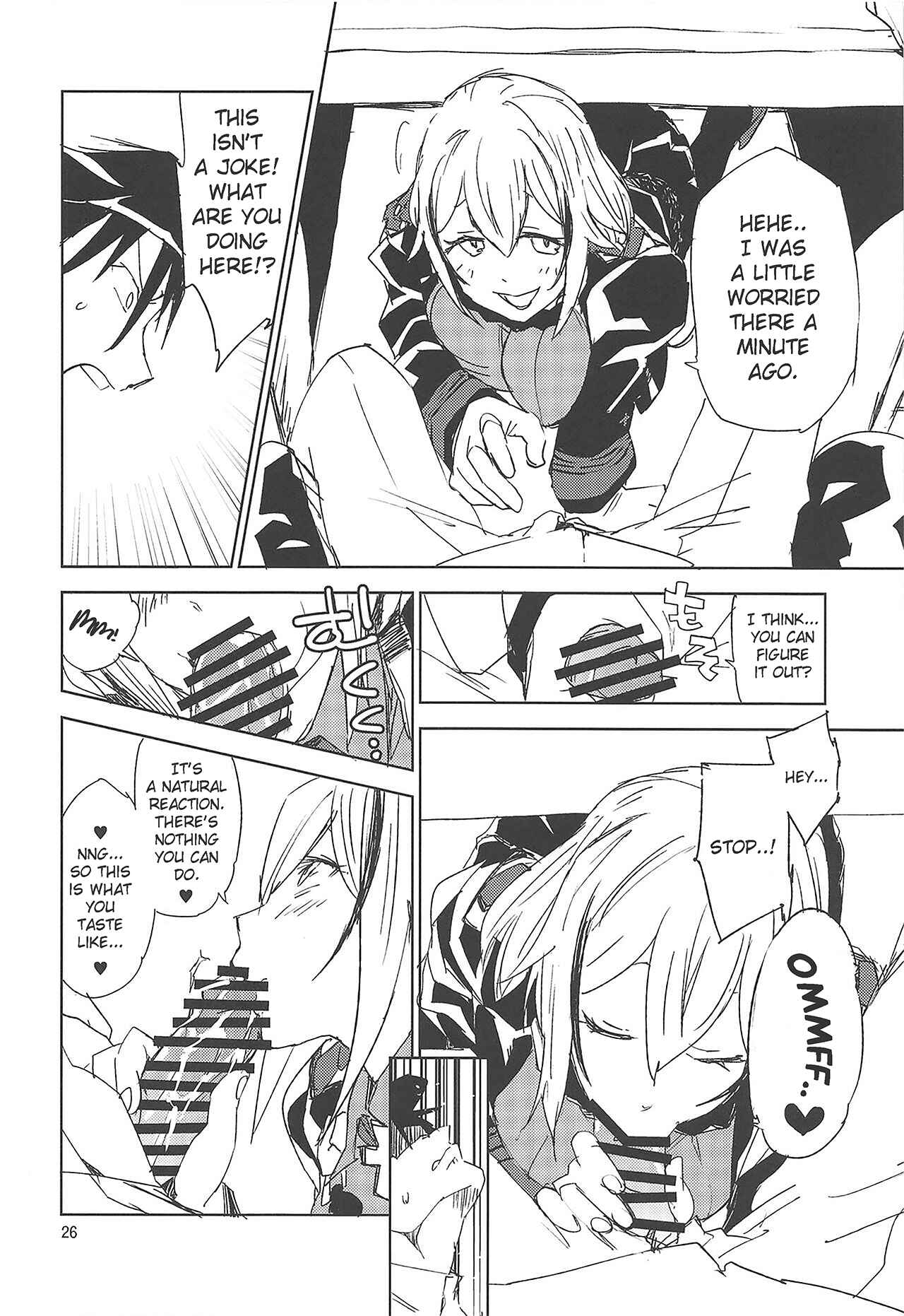 Page 25 Chapter Unknown_0bbb Azur Lane - NNTR (Doujinshi)