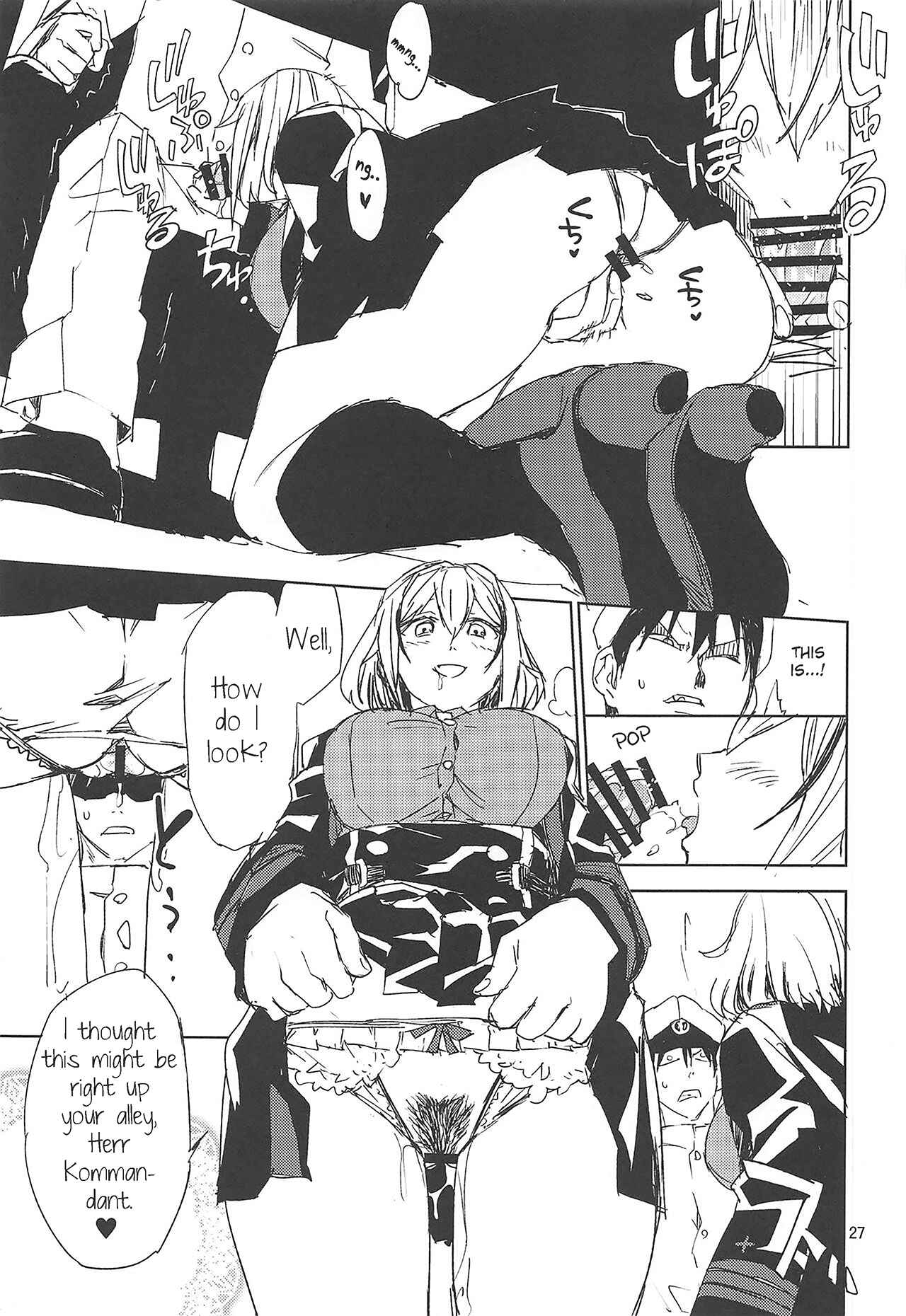Page 26 Chapter Unknown_0bbb Azur Lane - NNTR (Doujinshi)