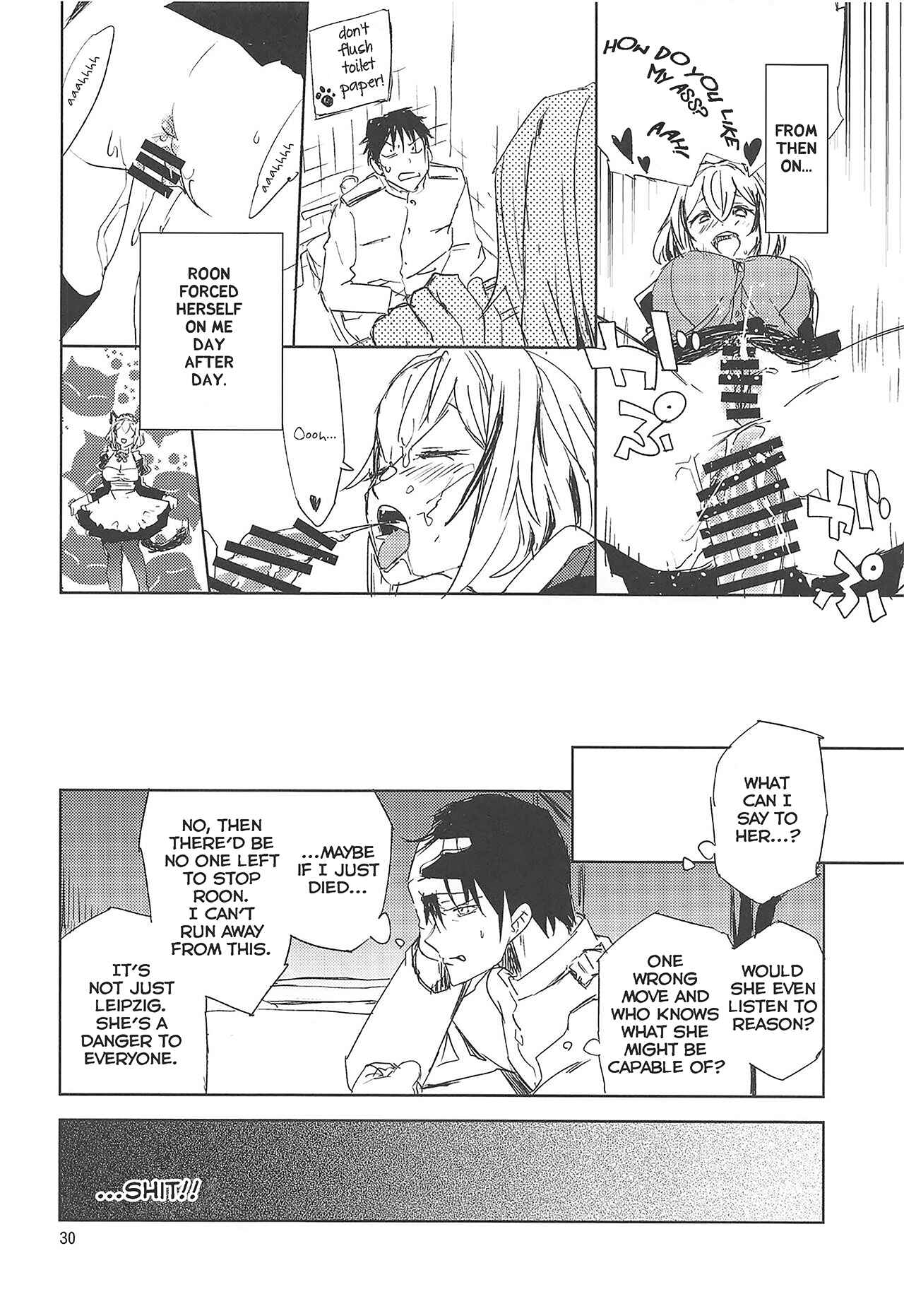 Page 29 Chapter Unknown_0bbb Azur Lane - NNTR (Doujinshi)