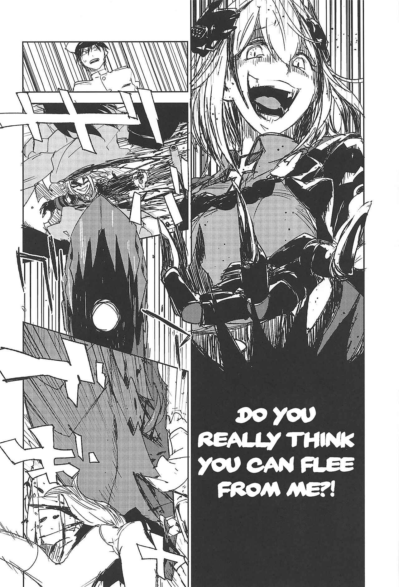 Page 3 Chapter Unknown_0bbb Azur Lane - NNTR (Doujinshi)