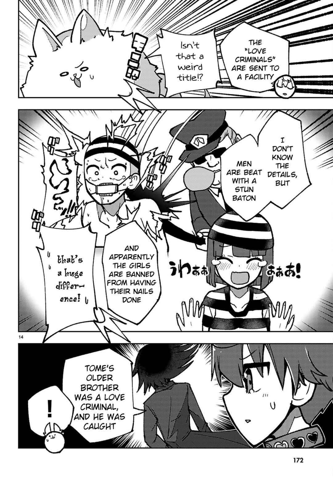 Page 14 Chapter 2 Koibito no Furi no Furi