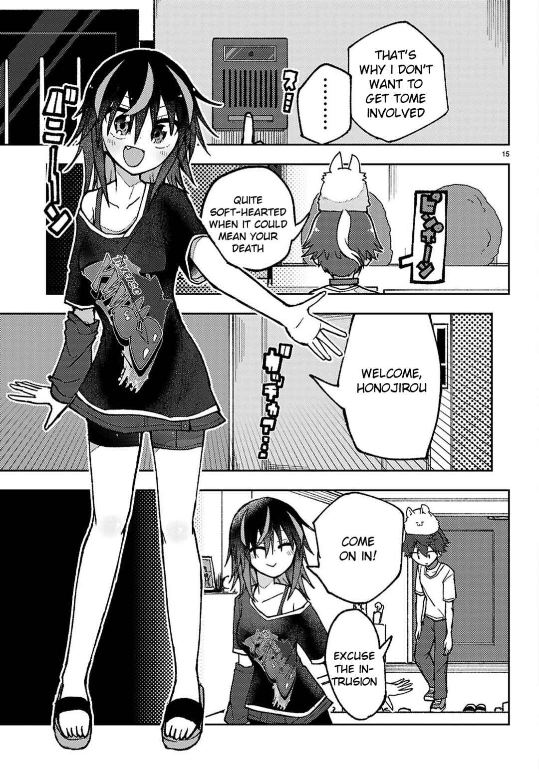 Page 15 Chapter 2 Koibito no Furi no Furi