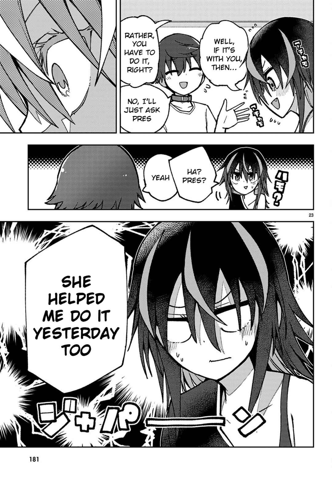 Page 23 Chapter 2 Koibito no Furi no Furi