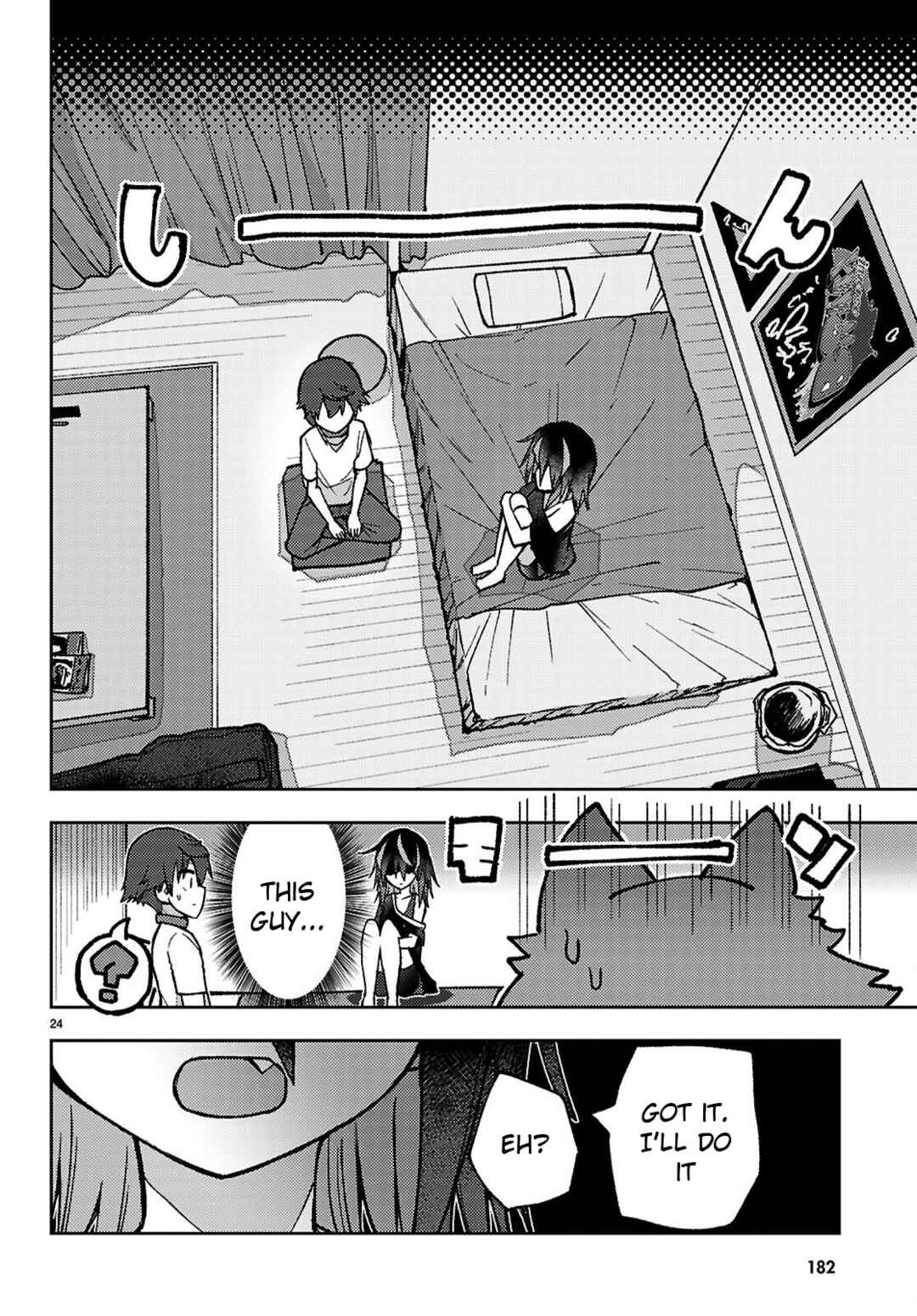 Page 24 Chapter 2 Koibito no Furi no Furi