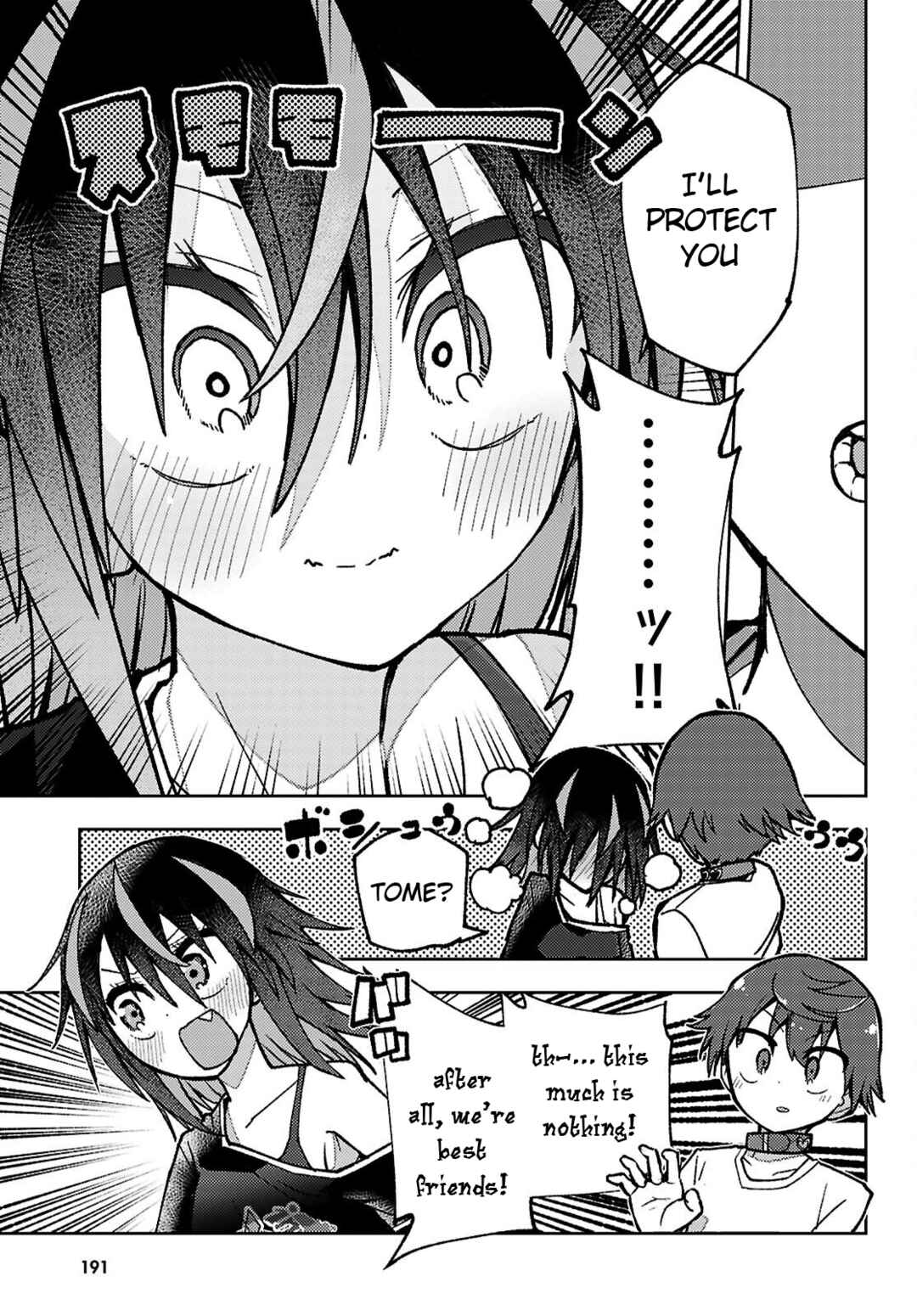 Page 33 Chapter 2 Koibito no Furi no Furi