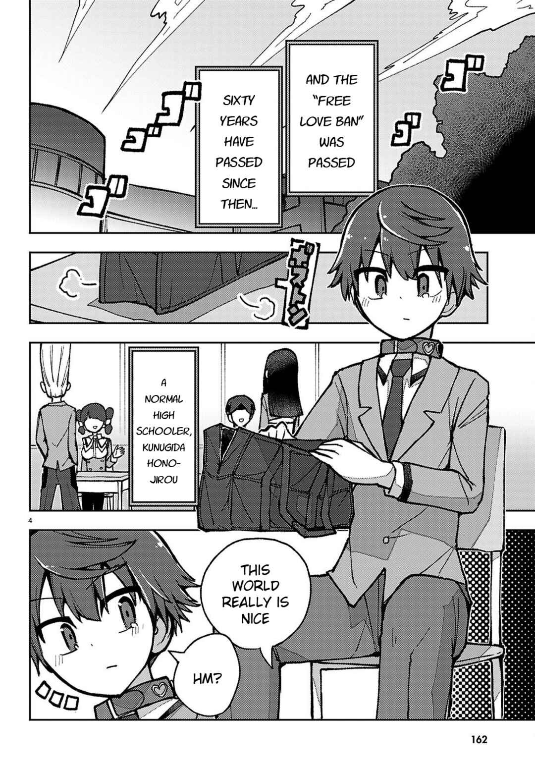 Page 4 Chapter 2 Koibito no Furi no Furi