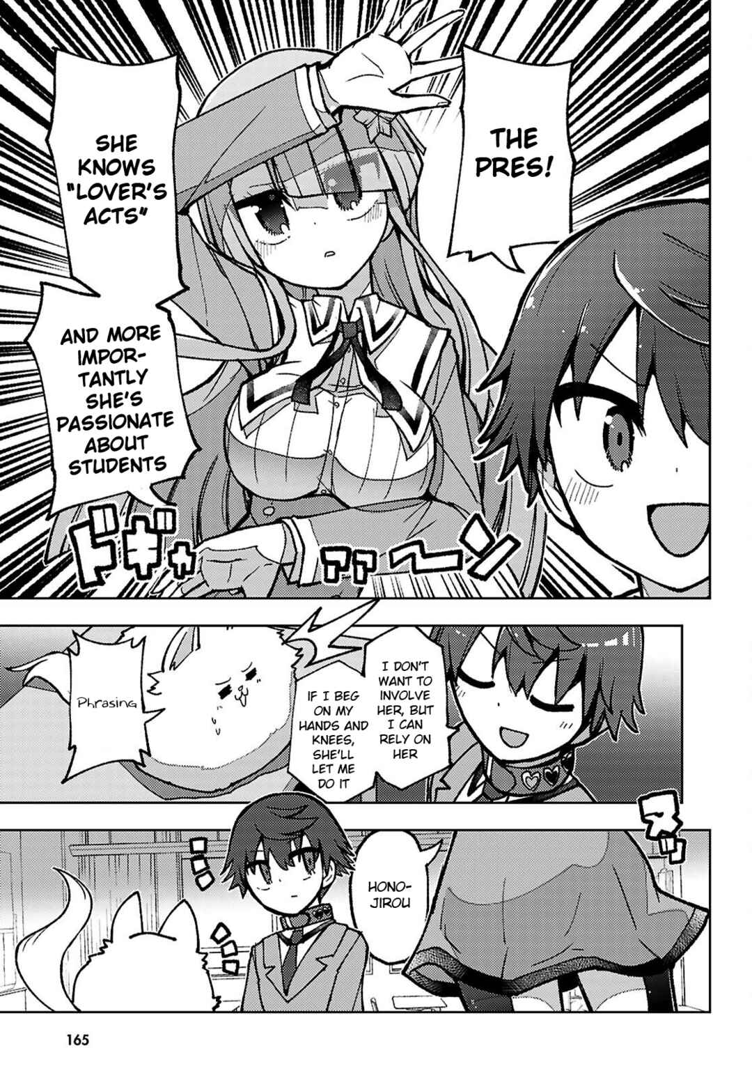 Page 7 Chapter 2 Koibito no Furi no Furi