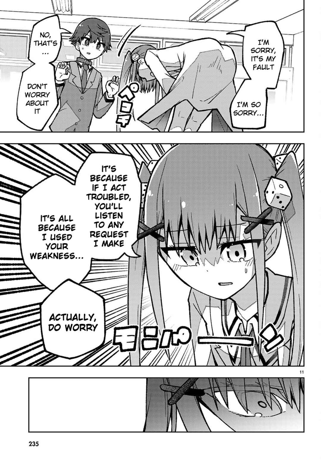 Page 11 Chapter 3 Koibito no Furi no Furi