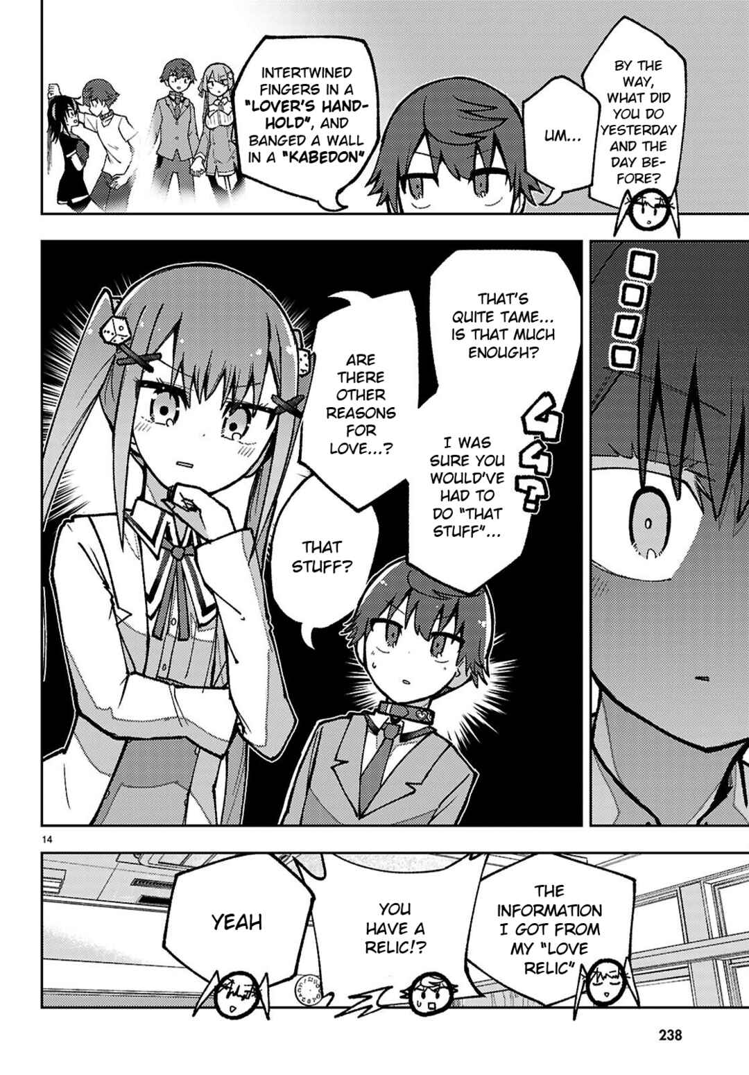Page 14 Chapter 3 Koibito no Furi no Furi