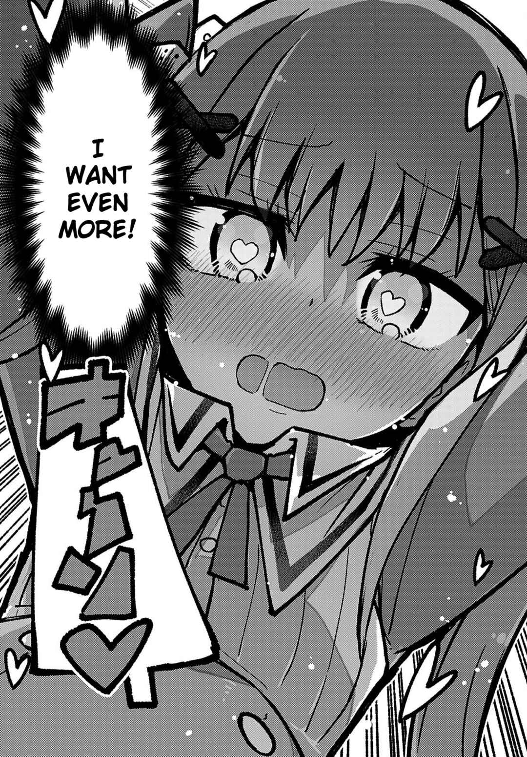Page 27 Chapter 3 Koibito no Furi no Furi