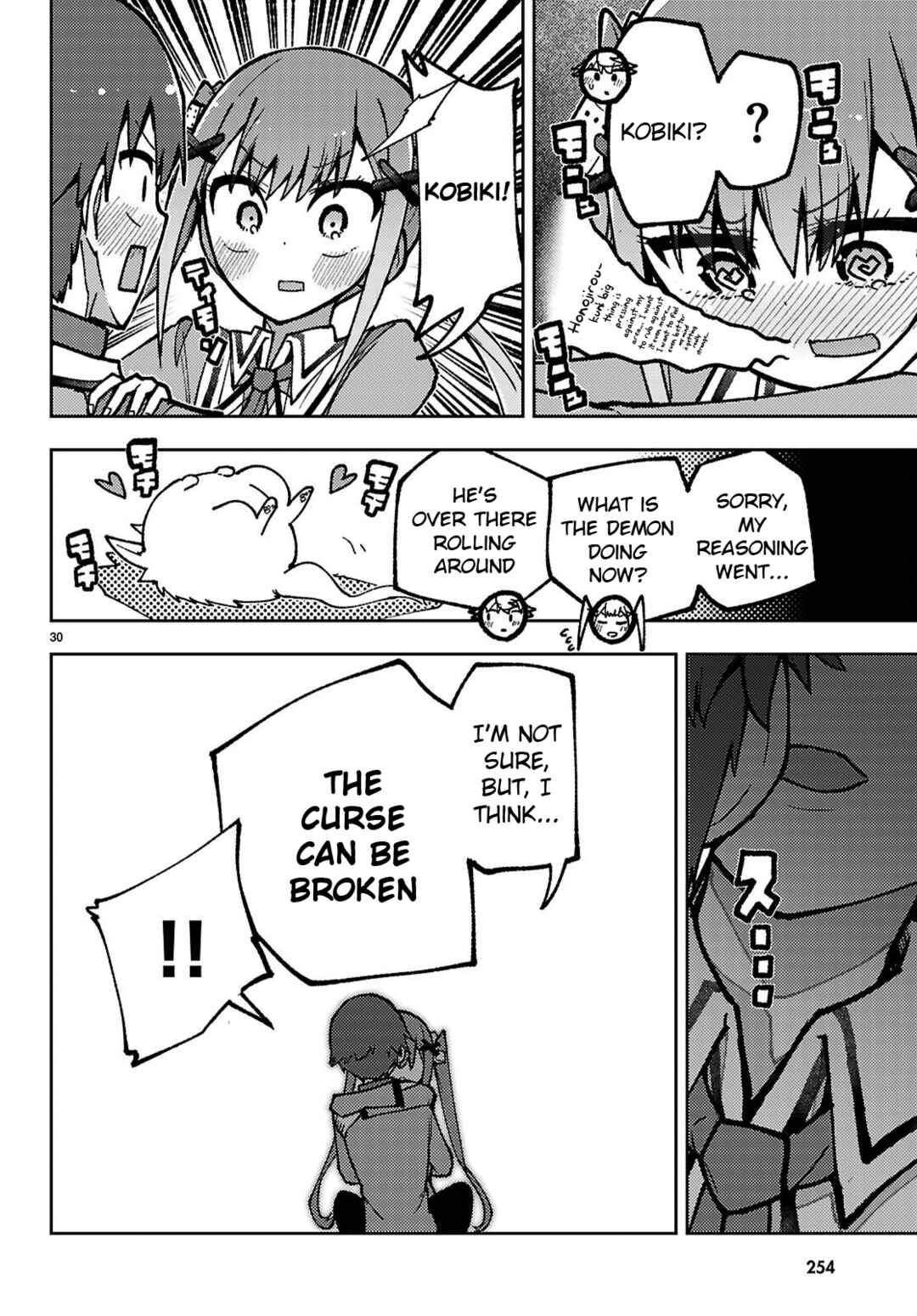Page 30 Chapter 3 Koibito no Furi no Furi