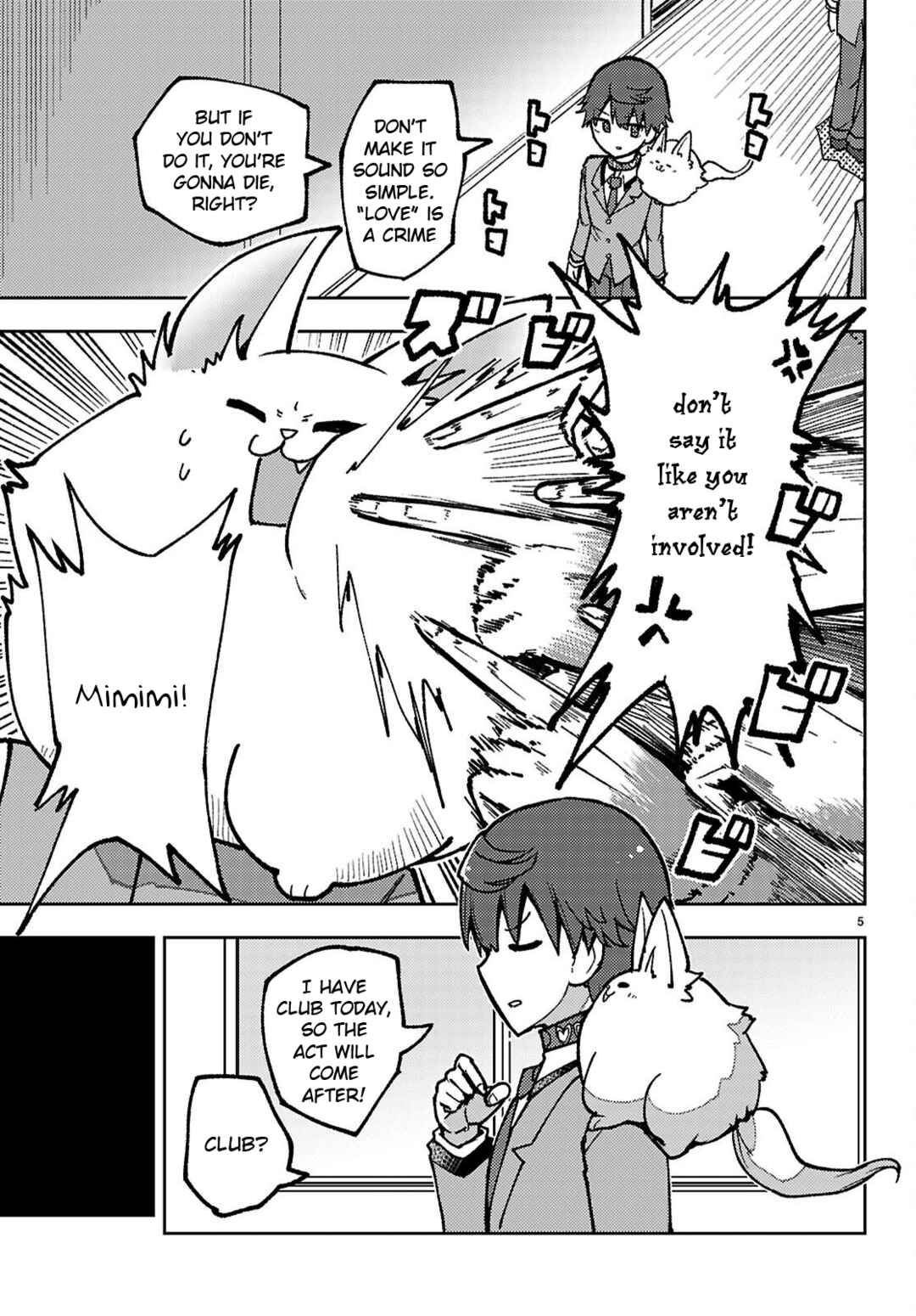 Page 5 Chapter 3 Koibito no Furi no Furi