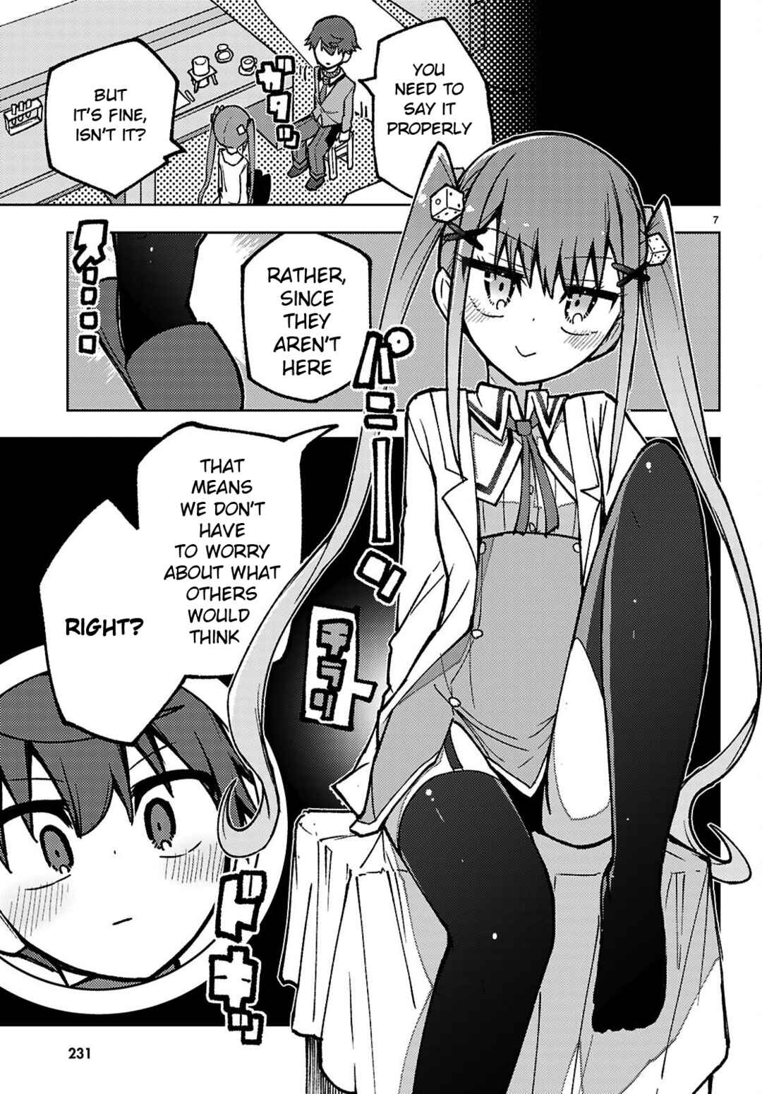 Page 7 Chapter 3 Koibito no Furi no Furi