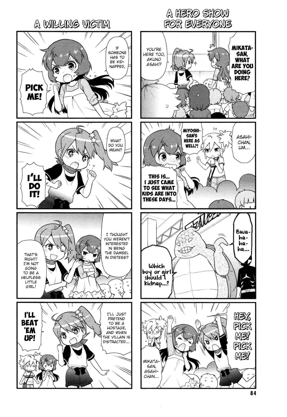 Page 2 Chapter 9 Akuno Himitsu Kessha