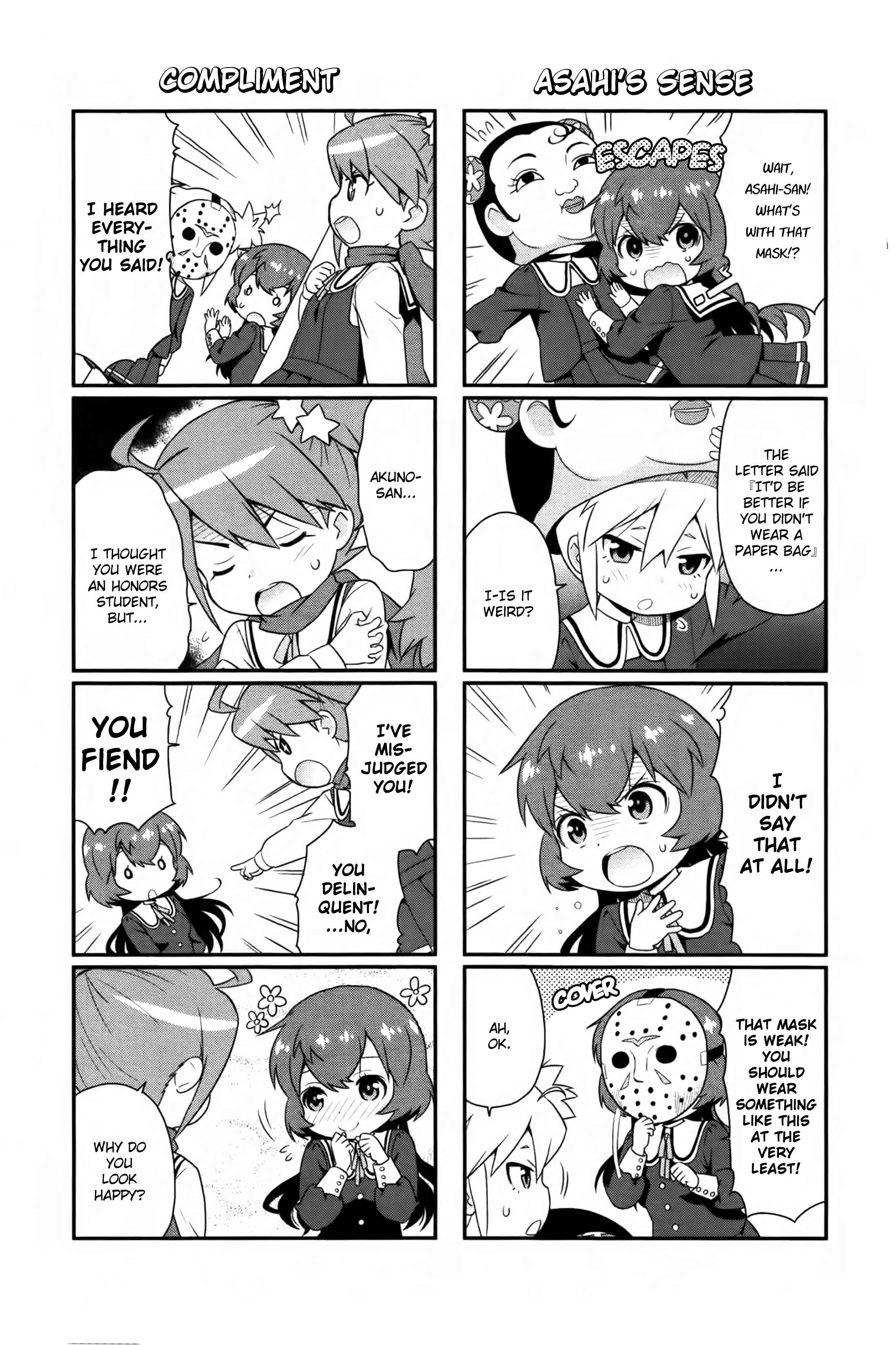 Page 5 Chapter 6 Akuno Himitsu Kessha