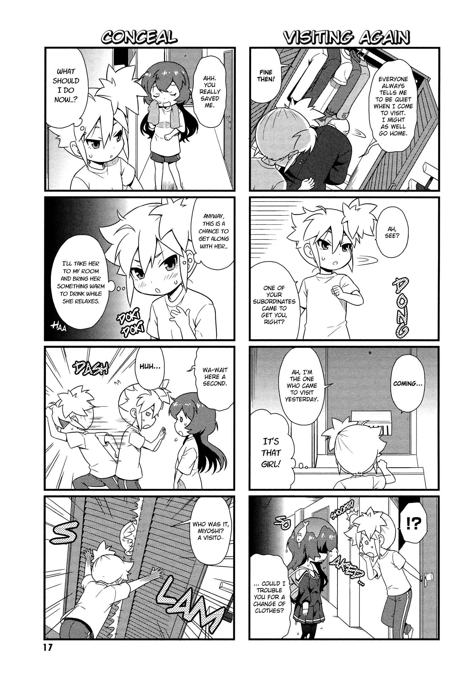 Page 5 Chapter 2 Akuno Himitsu Kessha