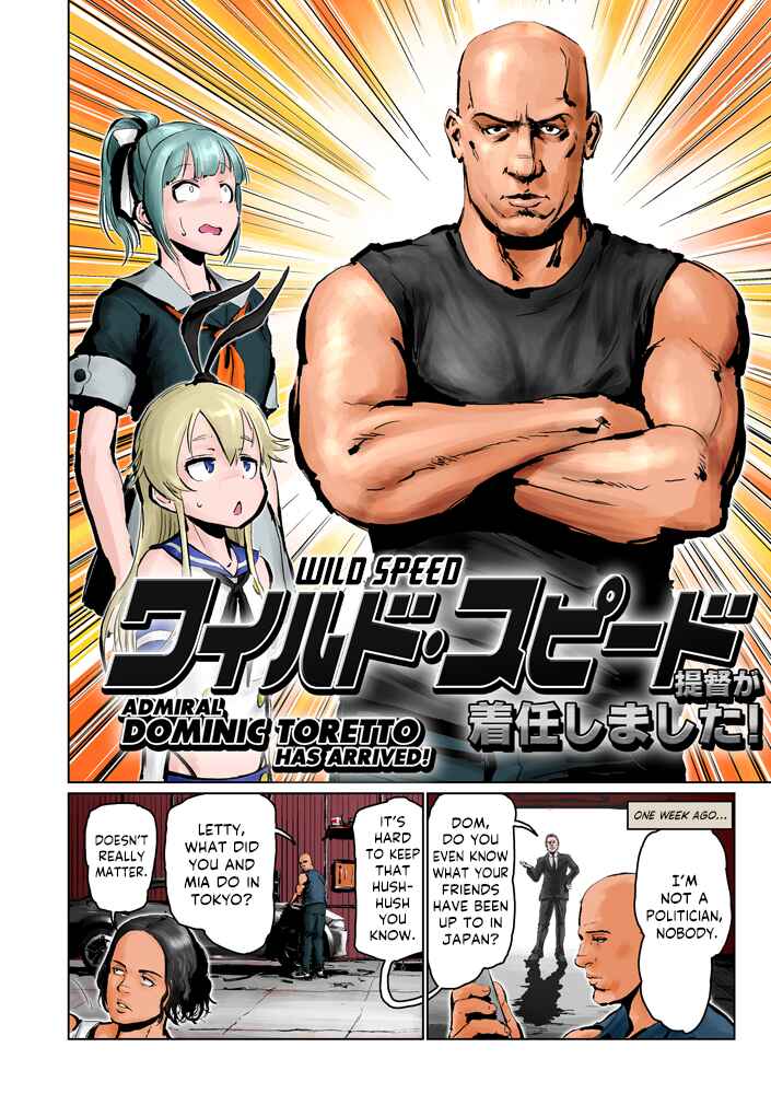 Page 2 Chapter Unknown_0aa2 Kantai Collection X Fast & Furious (Doujinshi)