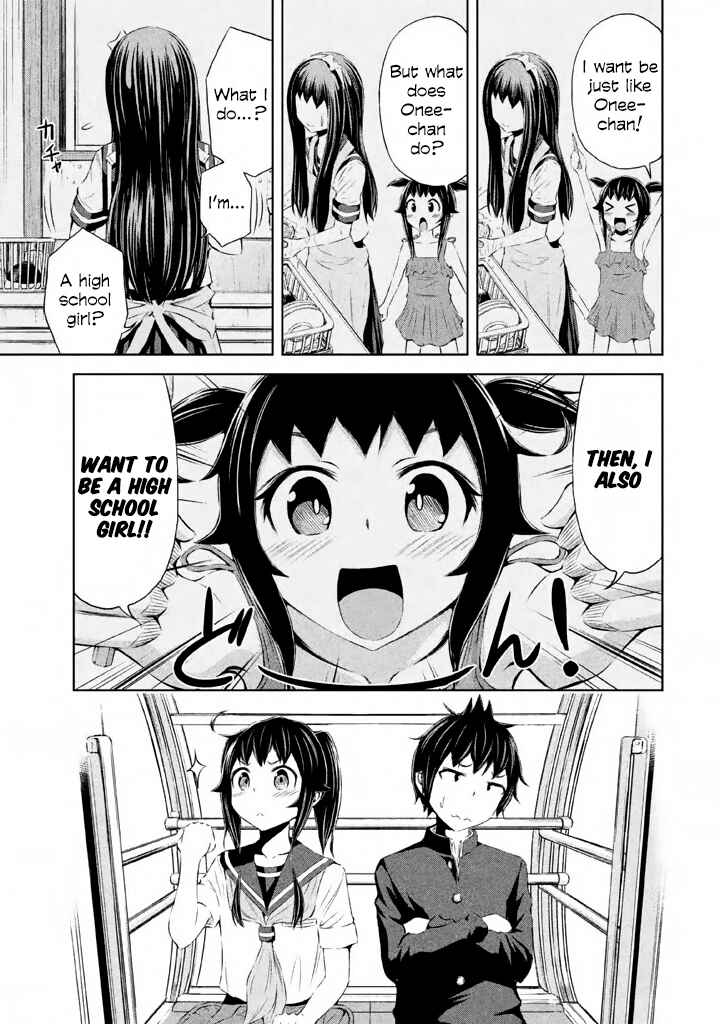 Page 19 Chapter 37 Imori 201
