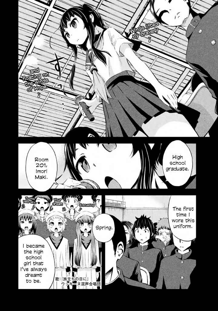 Page 2 Chapter 37 Imori 201
