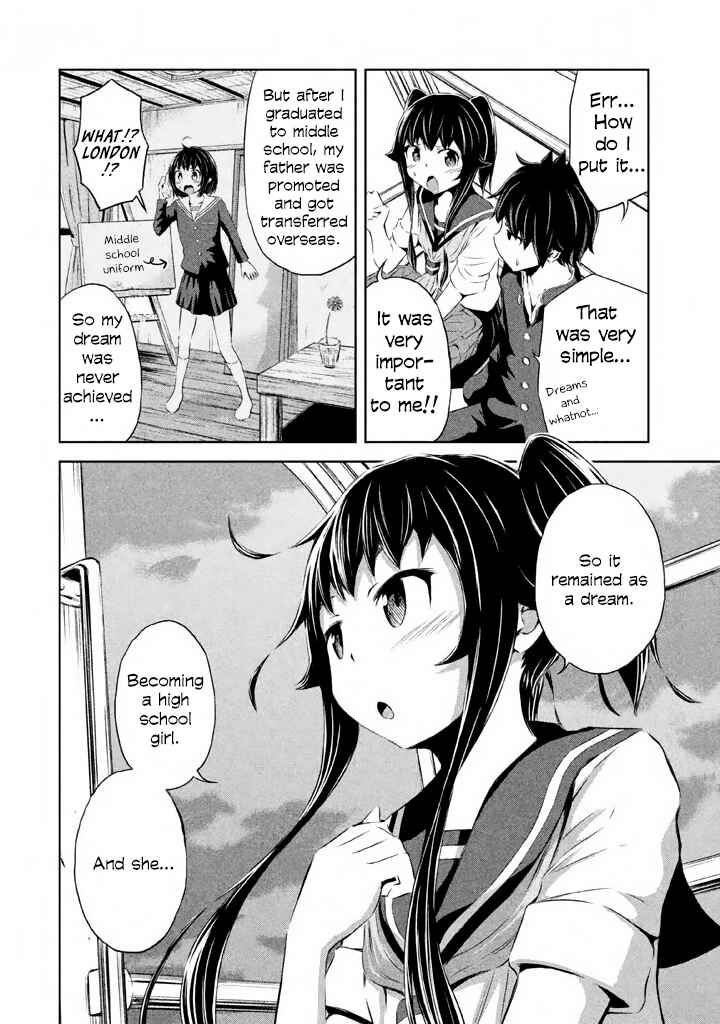 Page 20 Chapter 37 Imori 201
