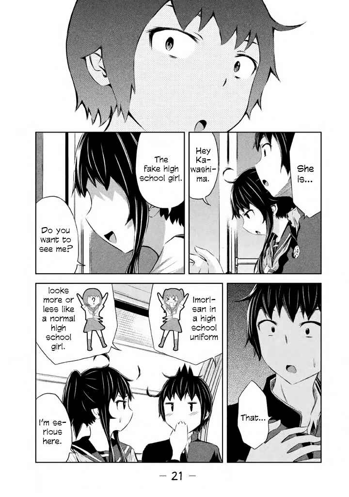Page 21 Chapter 37 Imori 201