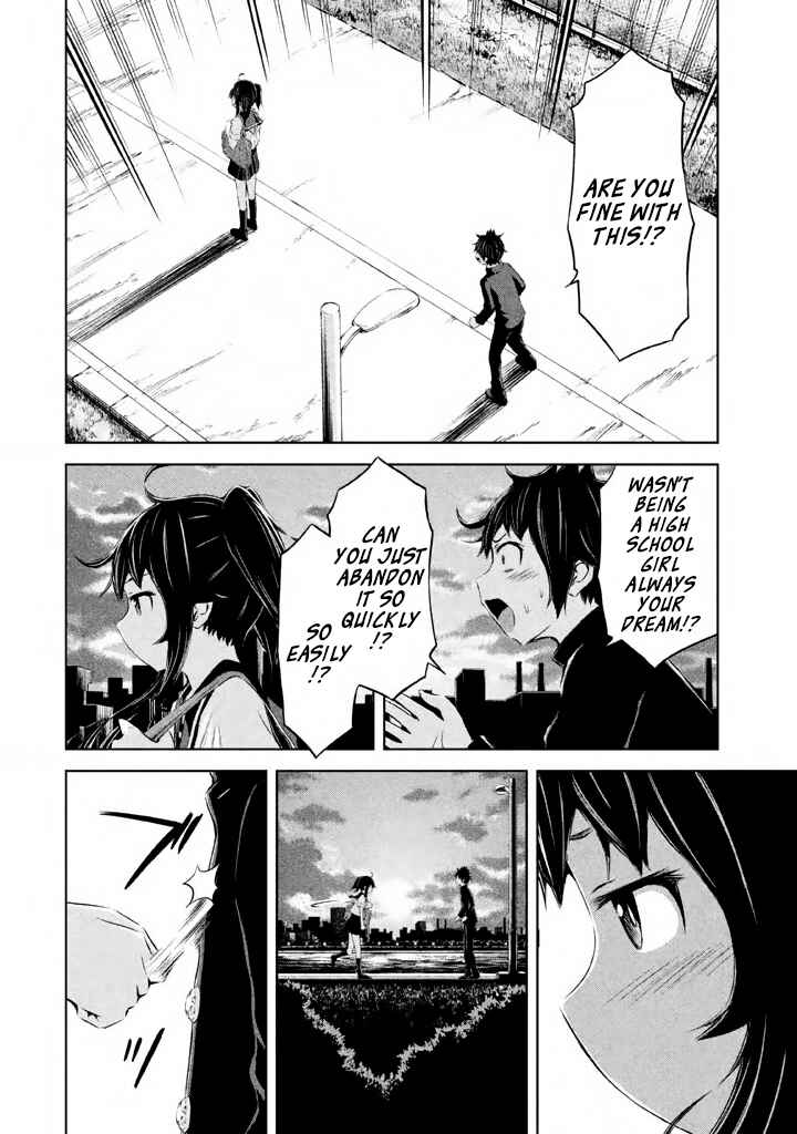 Page 24 Chapter 37 Imori 201
