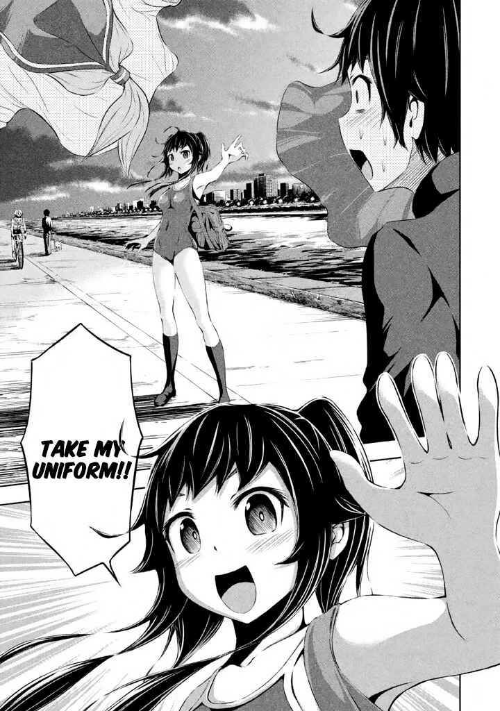 Page 27 Chapter 37 Imori 201