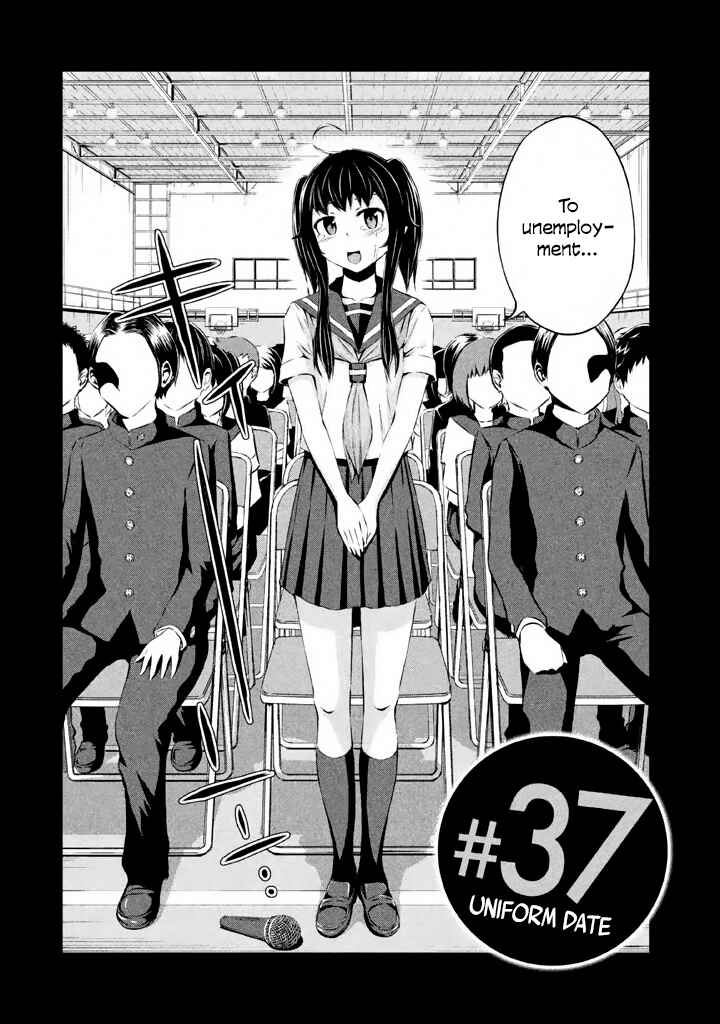 Page 4 Chapter 37 Imori 201