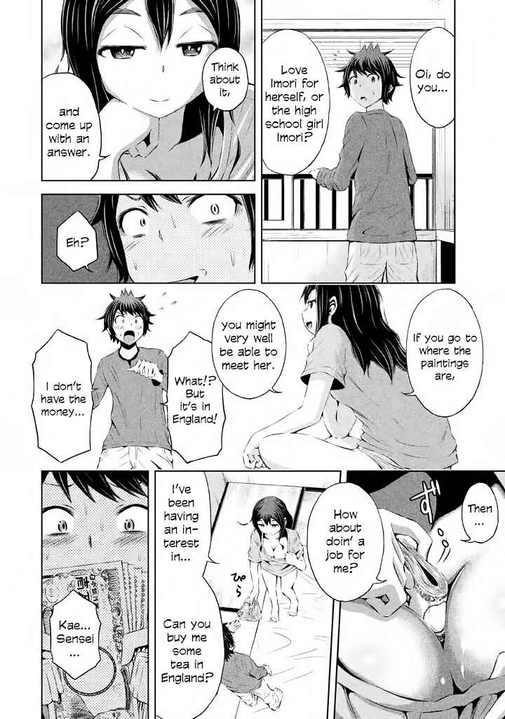 Page 14 Chapter 38 Imori 201