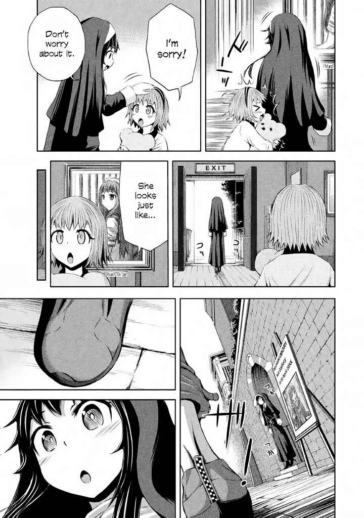 Page 19 Chapter 38 Imori 201