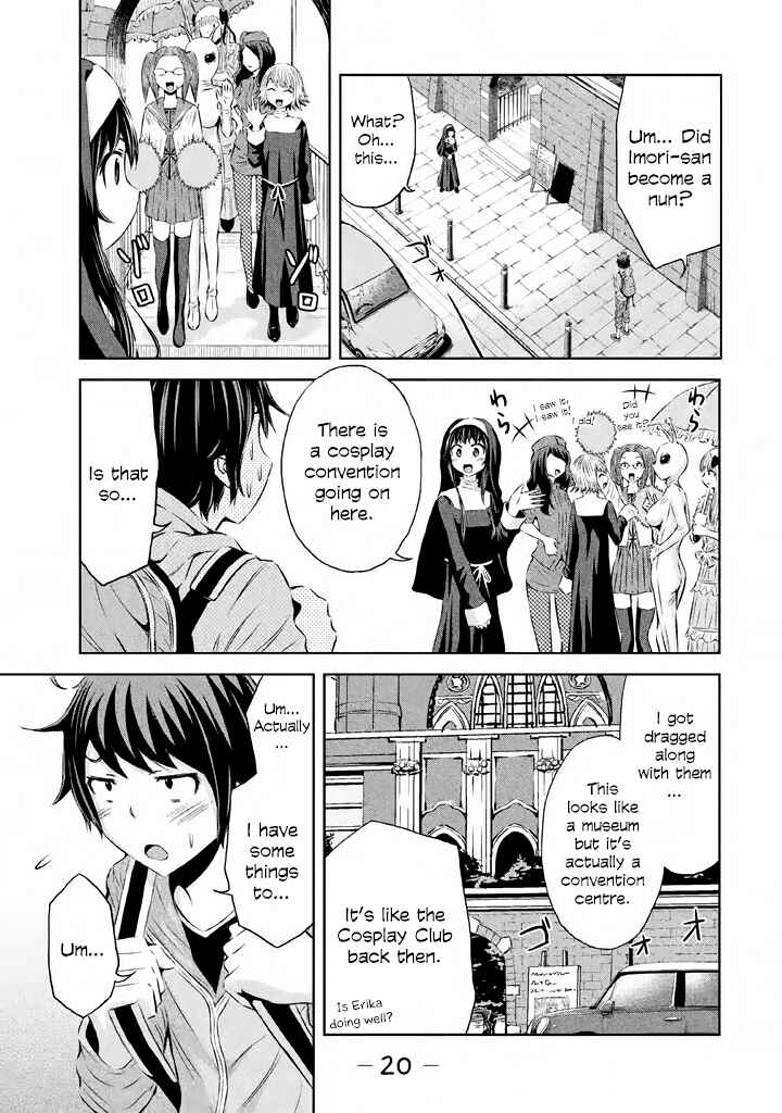 Page 21 Chapter 38 Imori 201