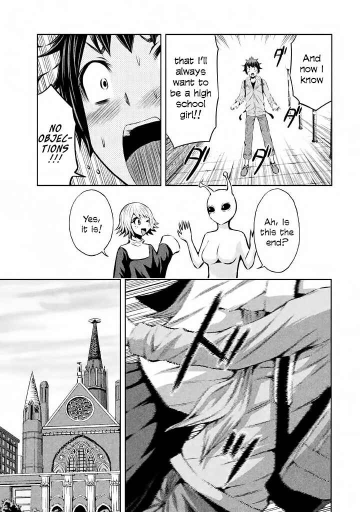 Page 30 Chapter 38 Imori 201