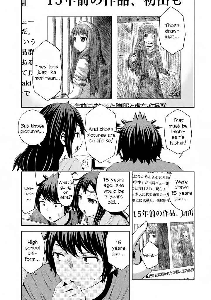 Page 5 Chapter 38 Imori 201