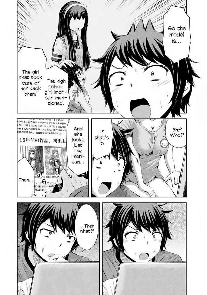 Page 6 Chapter 38 Imori 201