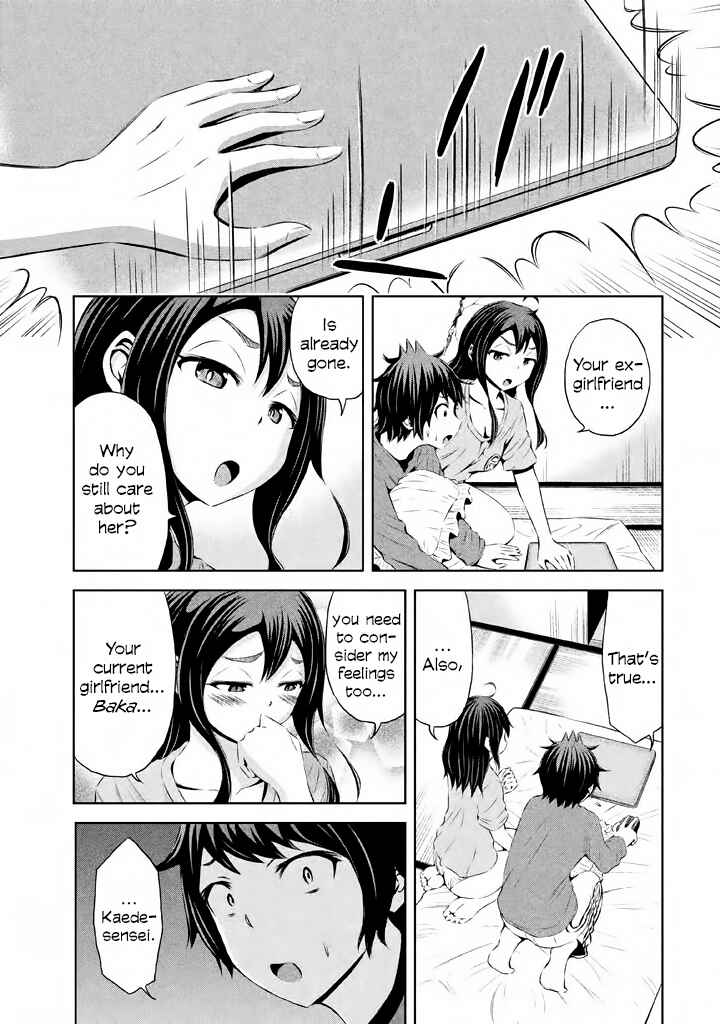 Page 7 Chapter 38 Imori 201