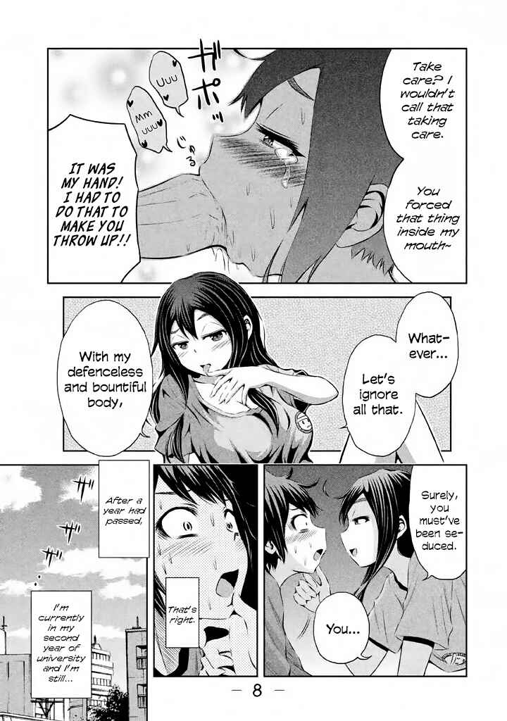 Page 9 Chapter 38 Imori 201