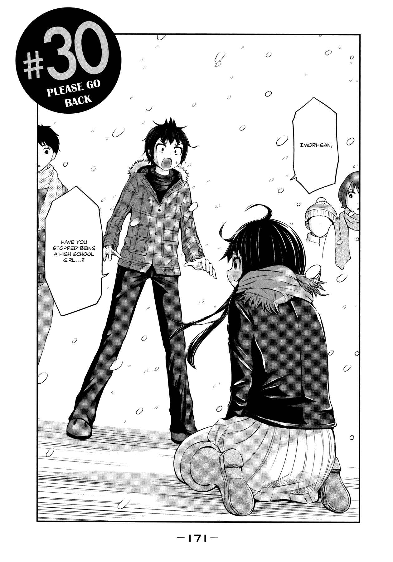 Page 1 Chapter 30 Imori 201