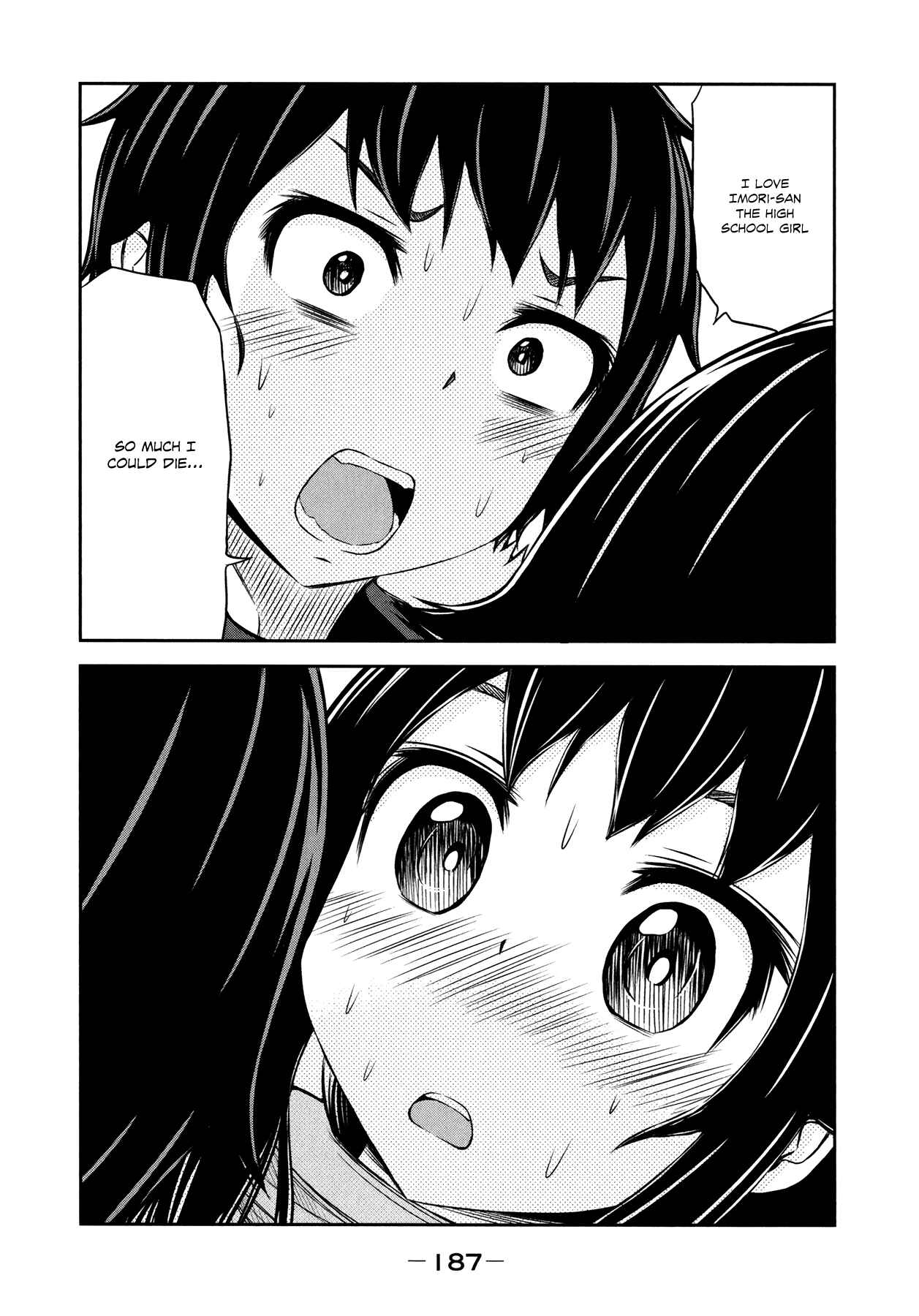 Page 17 Chapter 30 Imori 201