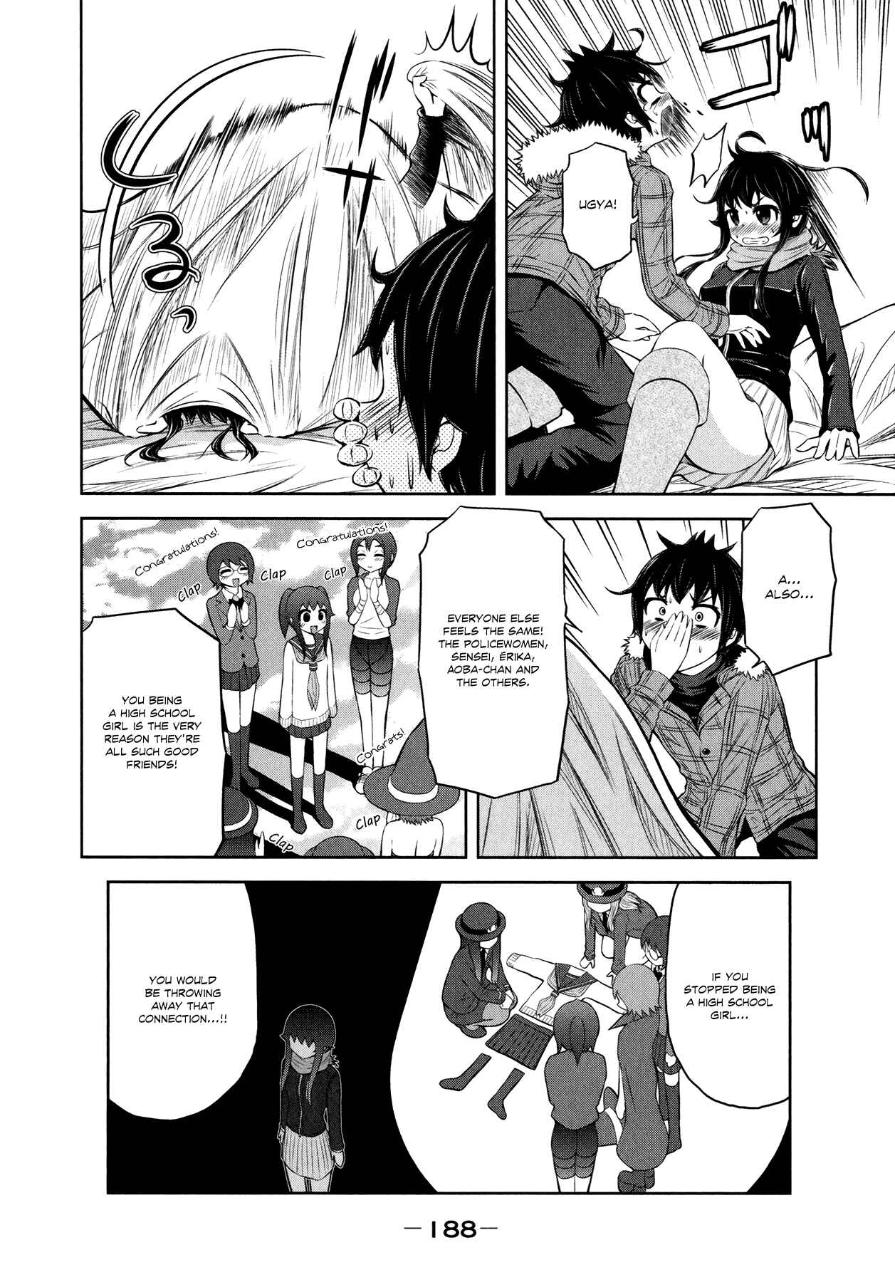 Page 18 Chapter 30 Imori 201