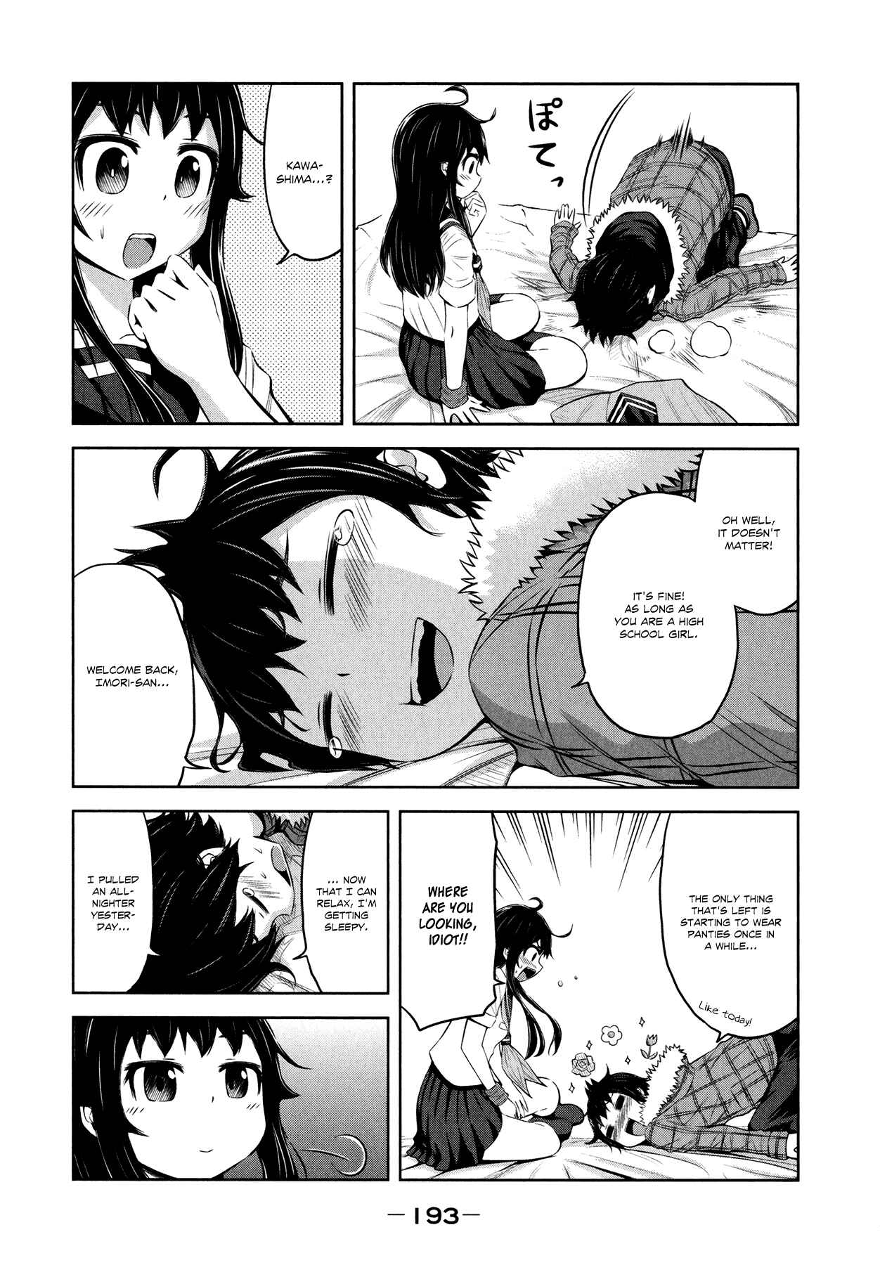 Page 22 Chapter 30 Imori 201