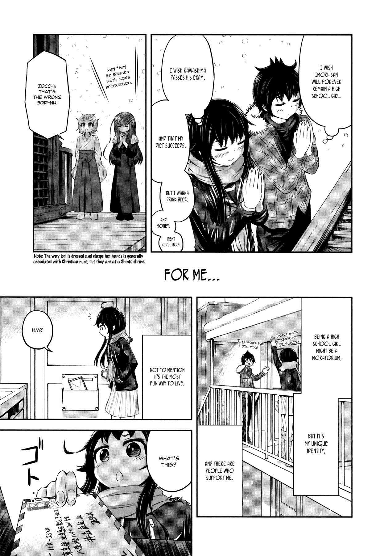 Page 26 Chapter 30 Imori 201