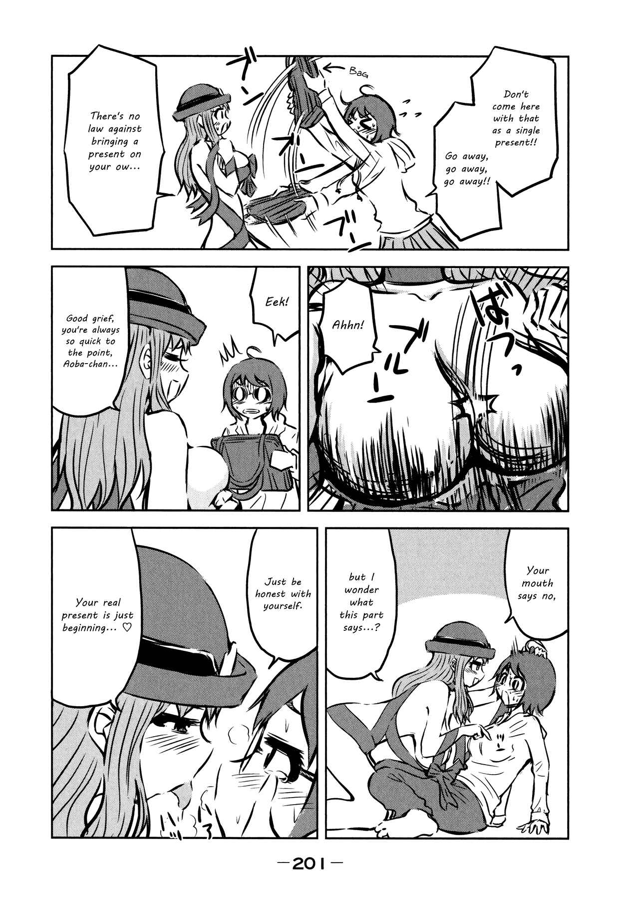 Page 30 Chapter 30 Imori 201