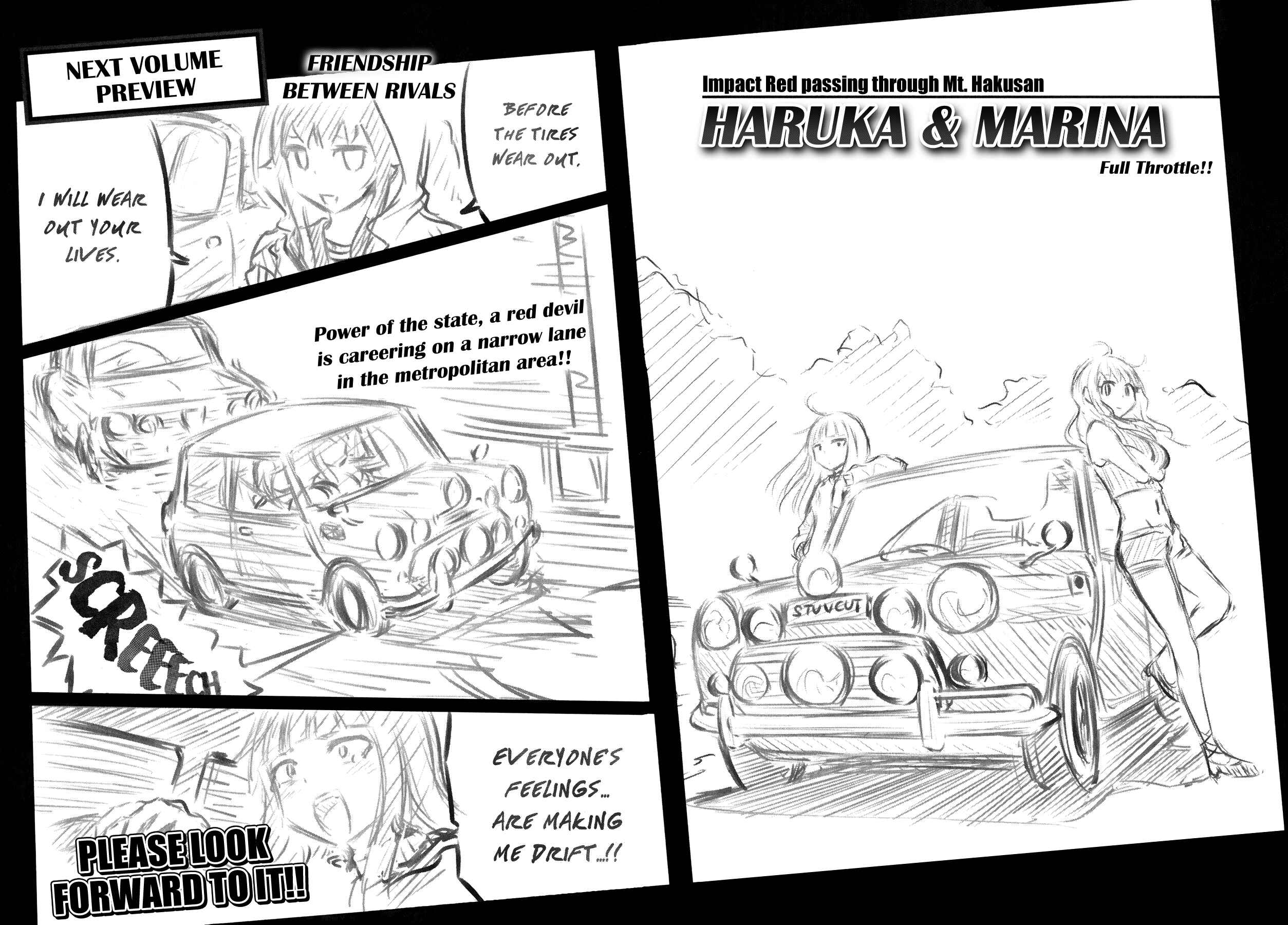 Page 35 Chapter 30 Imori 201