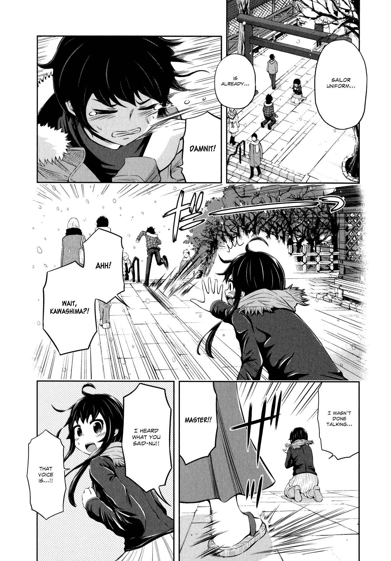 Page 5 Chapter 30 Imori 201