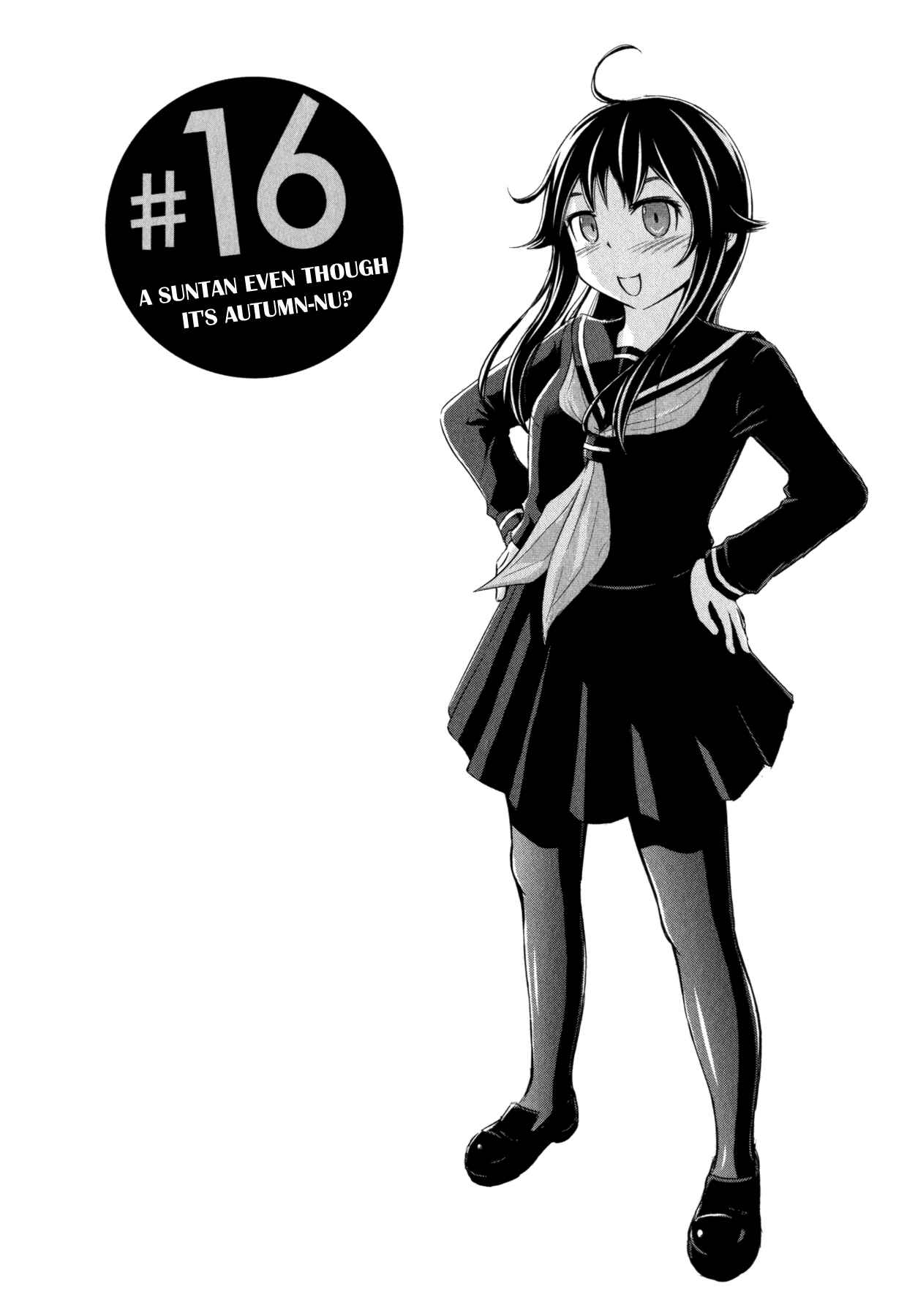 Page 11 Chapter 16 Imori 201