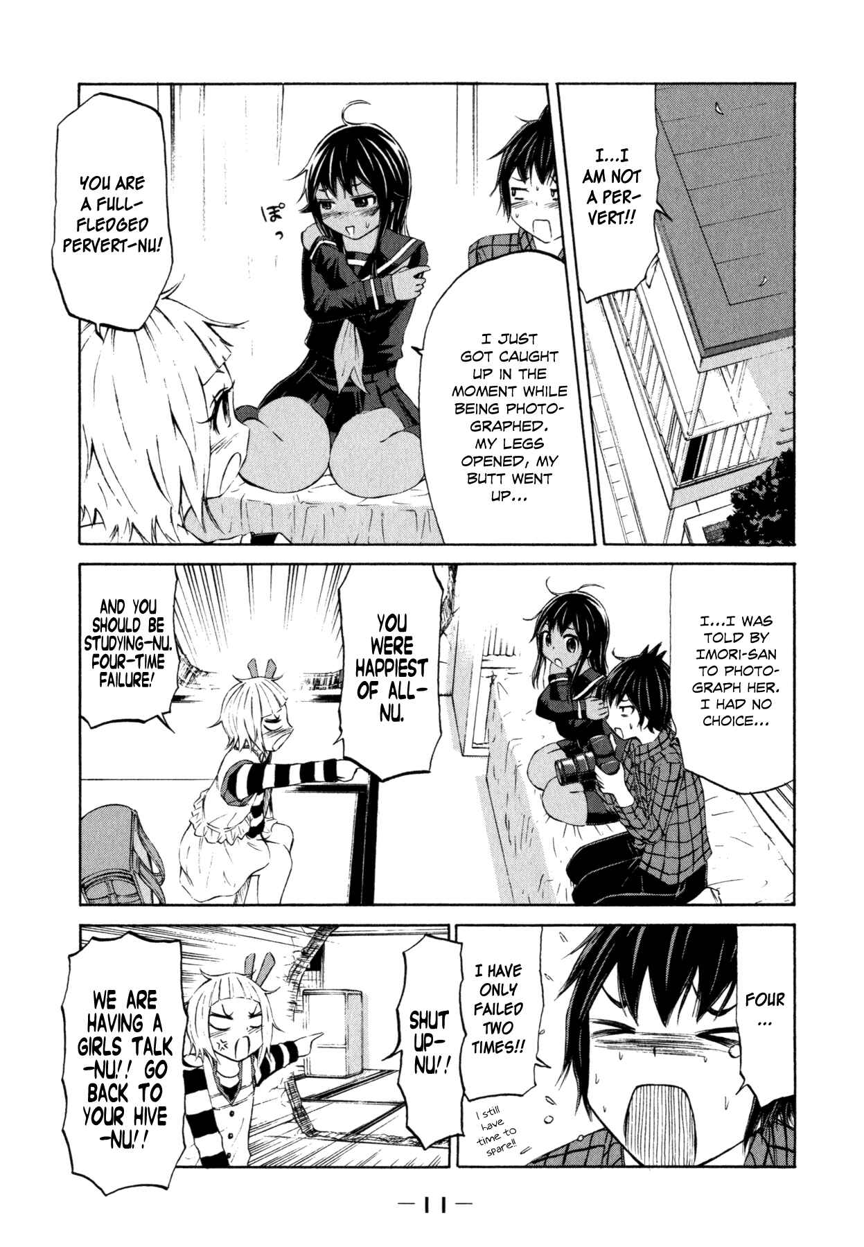 Page 12 Chapter 16 Imori 201